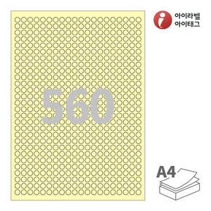 아이라벨 CL460Y A4라벨 스티커 라벨지 연노란색 모조 잉크젯, 레이저 프린터 겸용