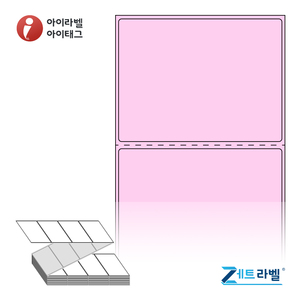 80 x 60 (mm)제트라벨 ZL8060PDT 분홍색 감열라벨 - 리본 불필요