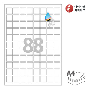 22 x 22 (mm)아이라벨 CJ888WU A4라벨 스티커 라벨지 흰색 무광 방수 잉크젯, 잉크젯 프린터 전용