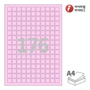 아이라벨 CL576P A4라벨 스티커 라벨지 분홍색 모조 잉크젯, 레이저 프린터 겸용