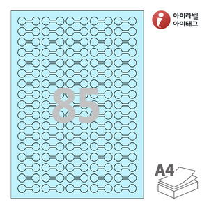 아이라벨 삐치미 SL702B A4라벨 스티커 라벨지 하늘색 모조 잉크젯, 레이저 프린터 겸용