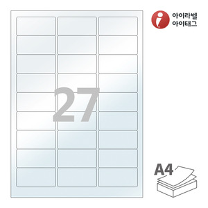62.2 x 30.03 (mm)아이라벨 PL239 A4라벨 스티커 라벨지 투명 라벨지키미, 프린터용 아님