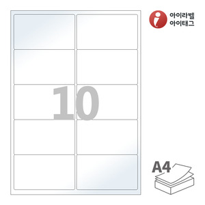아이라벨 CL225LG A4라벨 스티커 라벨지 흰색 광택 레이저 , 레이저 프린터 전용