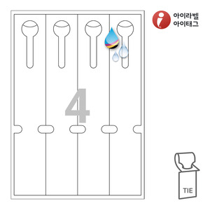 50 x 285 (mm)아이태그 TLT0041HQ 타이태그 흰색 방수 프리미엄 잉크젯, 레이저 프린터 겸용