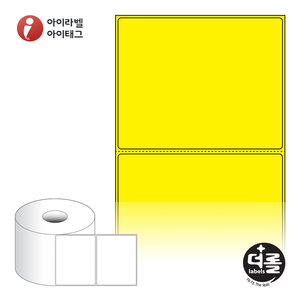 100 x 79.55 (mm)더롤라벨 RS10080YDT 노란색 감열라벨 - 리본 불필요