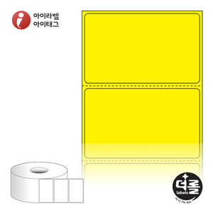 65 x 39.333 (mm)더롤라벨 RS6539YDT 노란색 감열라벨 - 리본 불필요