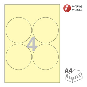 아이라벨 CL504Y A4라벨 스티커 라벨지 연노란색 모조 잉크젯, 레이저 프린터 겸용