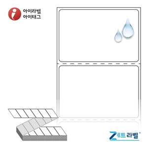 60 x 39.3 (mm)제트라벨 ZL6039PP 흰색 무광 방수 열전사라벨 - 리본 필요
