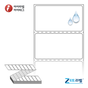 65 x 35 (mm)제트라벨 ZL6535PP 흰색 무광 방수 열전사라벨 - 리본 필요