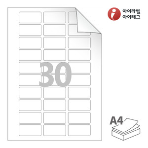 아이라벨 RV830 A4라벨 스티커 라벨지 흰색 모조 시치미 잉크젯, 레이저 프린터 겸용