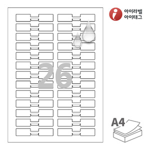 82 x 16 (mm)아이라벨 삐치미 SL726MP A4라벨 스티커 라벨지 흰색 무광 방수 레이저, 레이저 프린터 전용