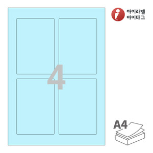 아이라벨 CL822B A4라벨 스티커 라벨지 하늘색 모조 잉크젯, 레이저 프린터 겸용