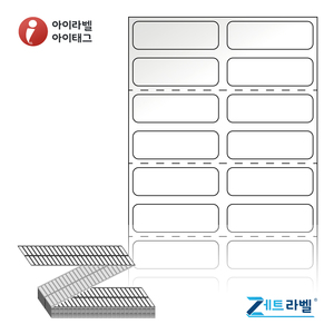 30 x 9.7 (mm)제트라벨 ZL030010LG Z라벨 스티커 라벨지 흰색 광택 열전사라벨 1Box Thermal Transfer - 리본 필요