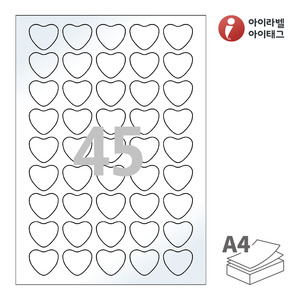 아이라벨 SL145LG A4라벨 스티커 라벨지 흰색 광택 레이저 , 레이저 프린터 전용