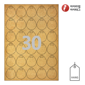38 x 45 (mm)아이태그 TLH0303KR 행태그 갈색 크라프트 잉크젯, 레이저 프린터 겸용