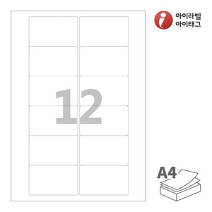 76.2 x 46.4 (mm)아이라벨 CL526F A4라벨 스티커 라벨지 흰색 모조 잉크젯, 레이저 프린터 겸용