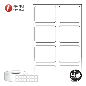 20 x 16 (mm)더롤라벨 RL020016DT 흰색 감열 - 리본 불필요