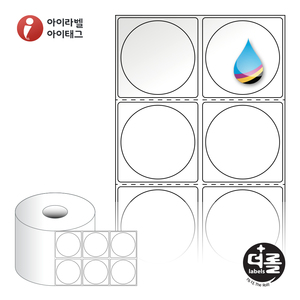 Φ48 (mm) 원형더롤라벨 RJ048048LG 흰색 고광택 잉크젯 1Roll 잉크젯 라벨프린터 전용