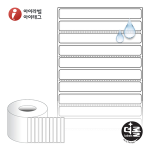100 x 12 (mm)더롤라벨 RL10012PP 흰색 무광 방수 열전사 - 리본 필요