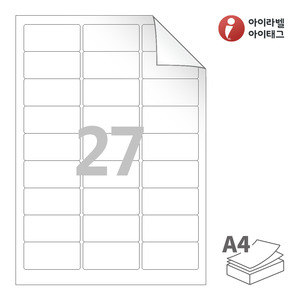 아이라벨 RV239 A4라벨 스티커 라벨지 흰색 모조 시치미 잉크젯, 레이저 프린터 겸용