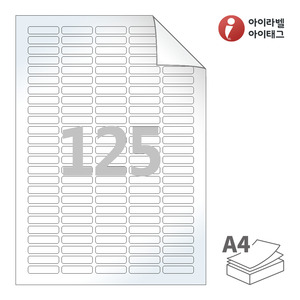 34 x 8 (mm) 아이라벨 RV552LG A4라벨 스티커 라벨지 흰색 광택 시치미 레이저 레이저 프린터 전용
