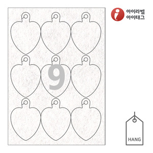 65 x 91 (mm)아이태그 TLH0091NW 행태그 흰색 부직포 레이저 레이저 프린터 전용