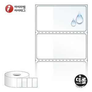 60 x 30.867 (mm)더롤라벨 RSC6031WT 흰색 감싸미 열전사라벨 - 리본 필요