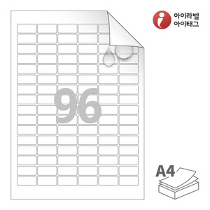 30 x 14 (mm) 아이라벨 시치미 RV566MP A4라벨 스티커 라벨지 흰색 무광 방수 시치미 레이저, 레이저 프린터 전용
