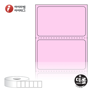 40 x 24.5 (mm)더롤라벨 RS4025PDT 분홍색 감열라벨- 리본 불필요