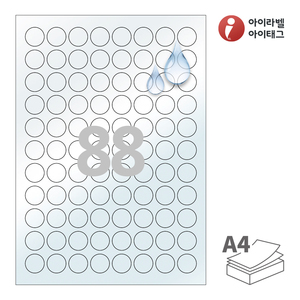 Φ21 (mm) 원형아이라벨 CL921LT 투명(50μm) 방수 레이저, 레이저 프린터 전용
