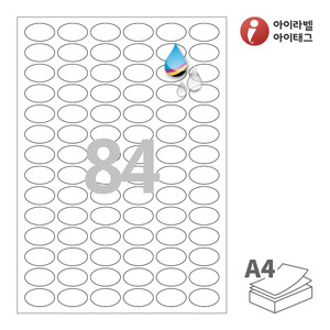 30 x 18 (mm) 타원형아이라벨 CJ584WU A4라벨 스티커 라벨지 흰색 무광 방수 잉크젯, 잉크젯 프린터 전용