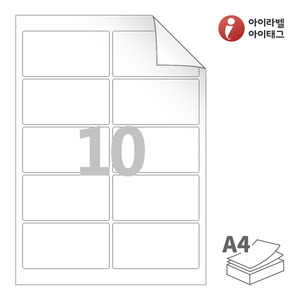 아이라벨 RV825 A4라벨 스티커 라벨지 흰색 모조 시치미 잉크젯, 레이저 프린터 겸용