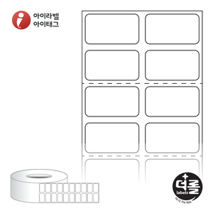 25 x 13.933 (mm)더롤라벨 RL025014DT 흰색 감열 - 리본 불필요