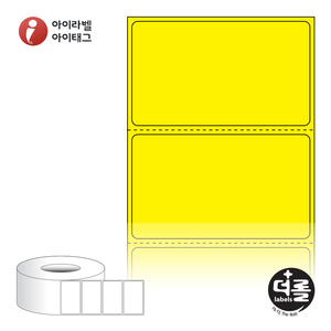 60 x 35.1 (mm)더롤라벨 RL6035YDT 노란색 감열라벨 - 리본 불필요