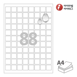 22 x 22 (mm)아이라벨 CL888MP A4라벨 스티커 라벨지 흰색 무광 방수 레이저, 레이저 프린터 전용