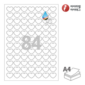 25 x 20 (mm) 하트아이라벨 CJ100WU A4라벨 스티커 라벨지 흰색 무광 방수 잉크젯, 잉크젯 프린터 전용