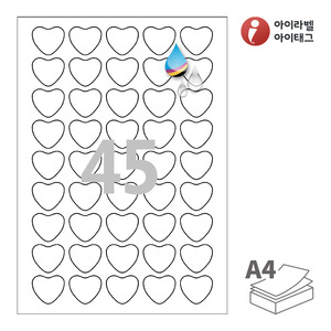 32 x 28.059 (mm) 둥근하트아이라벨 CJ145WU A4라벨 스티커 라벨지 흰색 무광 방수 잉크젯, 잉크젯 프린터 전용