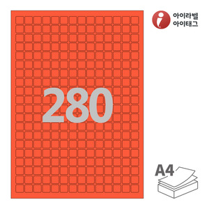 아이라벨 CL880TR A4라벨 스티커 라벨지 빨간색 모조 잉크젯, 레이저 프린터 겸용