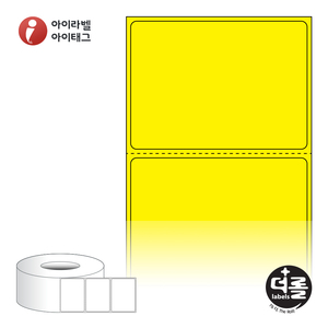 60 x 43.567 (mm)더롤라벨 RL6044YDT 노란색 감열라벨 - 리본 불필요