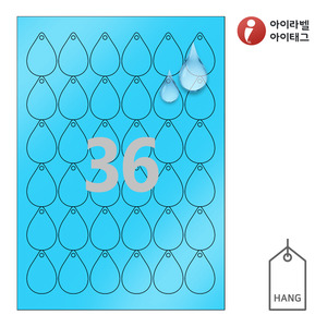 30 x 44 (mm)아이태그 TLH0361BP 행태그 파란색(115μm) 방수 레이저 레이저 프린터 전용