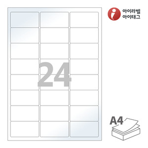 아이라벨 CL438LG A4라벨 스티커 라벨지 흰색 광택 레이저 , 레이저 프린터 전용