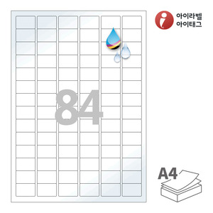 30 x 20 (mm)아이라벨 CJ884LU A4라벨 스티커 라벨지 흰색 광택 방수 잉크젯, 잉크젯 프린터 전용