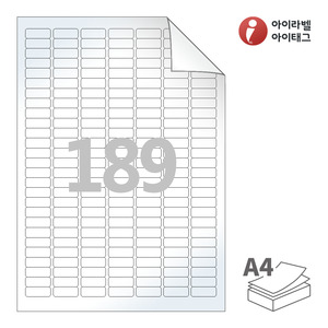 25.4 x 10.02 (mm) 아이라벨 RV589LG A4라벨 스티커 라벨지 흰색 광택 시치미 레이저 레이저 프린터 전용