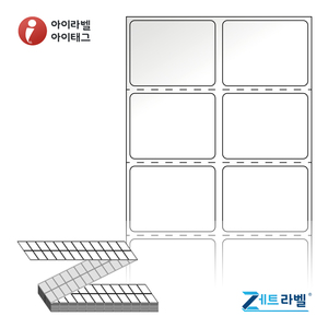 35 x 26.633 (mm)제트라벨 ZL035027LG Z라벨 스티커 라벨지 흰색 광택 열전사라벨 1Box Thermal Transfer - 리본 필요
