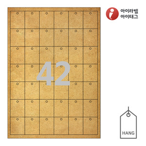 33 x 40 (mm)아이태그 TLH0421KR 행태그 갈색 크라프트 잉크젯, 레이저 프린터 겸용