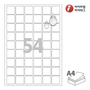 30 x 30 (mm)아이라벨 CL954MP A4라벨 스티커 라벨지 흰색 무광 방수 레이저, 레이저 프린터 전용