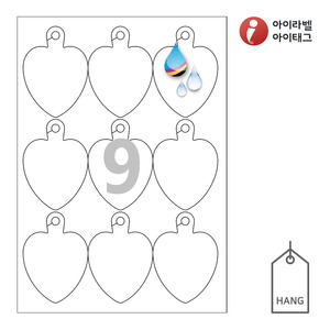 65 x 91 (mm)아이태그 TLH0091HQ 행태그 흰색 방수 프리미엄 잉크젯, 레이저 프린터 겸용