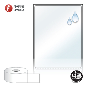 60 x 80 (mm)더롤라벨 RS6080LT 투명 방수 열전사라벨 - 리본 필요