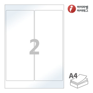 아이라벨 CL602LG A4라벨 스티커 라벨지 흰색 광택 레이저 , 레이저 프린터 전용