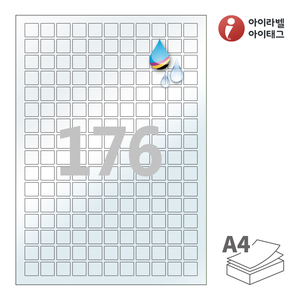15 x 15 (mm)아이라벨 CJ576TU A4라벨 스티커 라벨지 반투명 방수 잉크젯, 잉크젯 프린터 전용